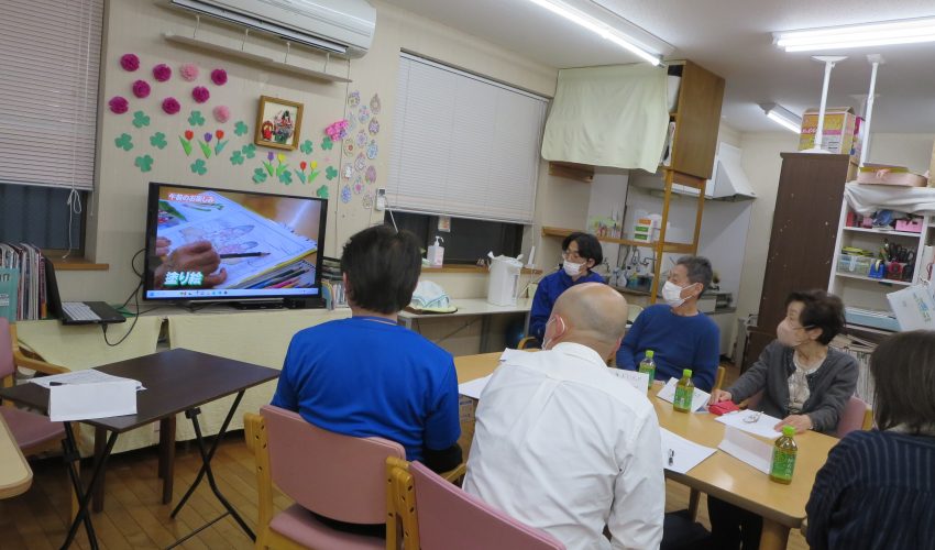 第15回地域密着通所介護「運営推進会議」の様子