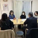 第4回 地域密着型通所介護めぐみガーデン「運営推進会議」開催を開催しました！