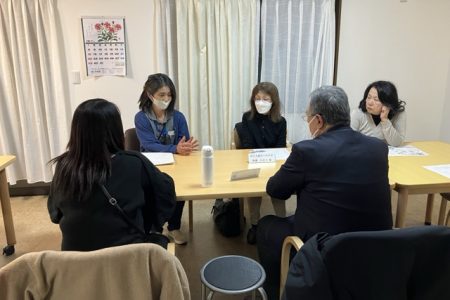 第4回 地域密着型通所介護めぐみガーデン「運営推進会議」開催を開催しました！