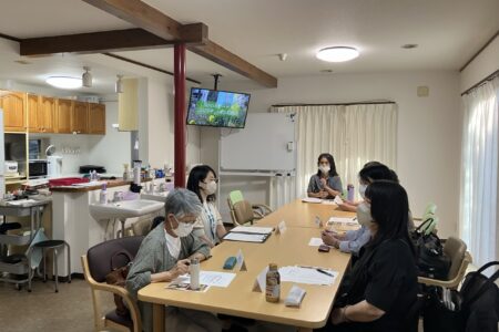 第五回 地域密着型通所介護めぐみガーデン「運営推進会議」開催