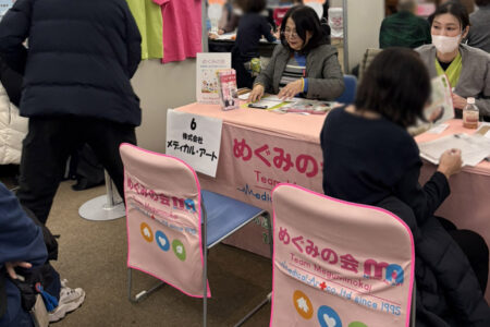 介護未経験から働ける|介護スタッフ研修修了者向け就職相談会を開催しました【練馬区】