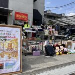 定期巡回めぐみの会でバザーを開催しました