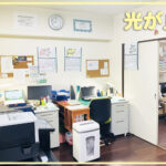 練馬区の訪問介護 サービス提供責任者（サ責）｜将来の管理者候補｜めぐみの会光が丘