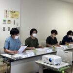 第5回 「定期巡回めぐみの会練馬 」介護・医療連携推進会議開催