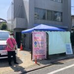 練馬区中村で「介護・看護・健康相談会」を開催しました