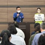 練馬区で介護の仕事をお探しの方へ｜介護スタッフ研修 就職相談会に参加しました